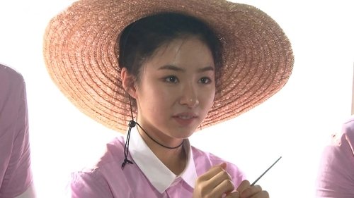 Running Man Jeju-do Special (1) still