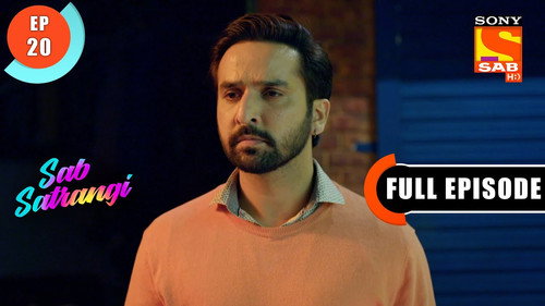 Sab Satrangi Season 1 Episode 20 - Mannu Gets His First Contract