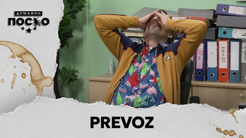 2539 Prevoz still