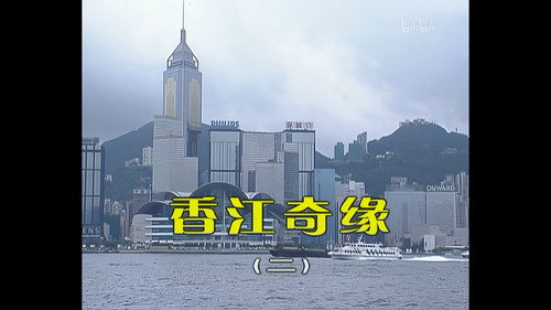 Kang's Family Season 3 Episode 636 - Episode 636