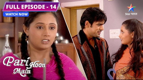 Pari Hoon Main Season 1 Episode 14 - Kya Shoot Par Pahunch Payegi Nikki?