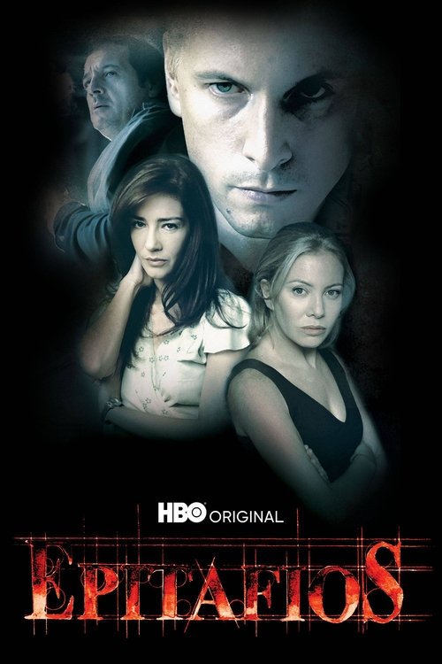 Epitaphs poster
