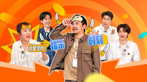 Mahua's Fun Age Season 2 Episode 14 - Episode 14