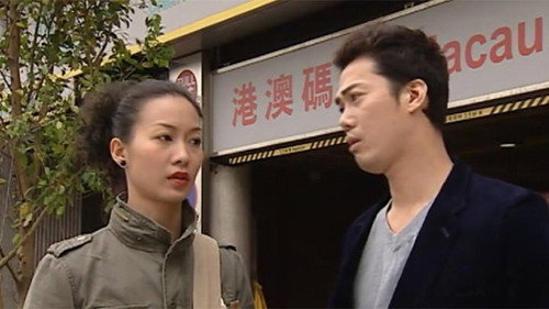 Episode 251 still