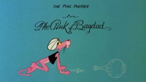 The Pink of Bagdad still