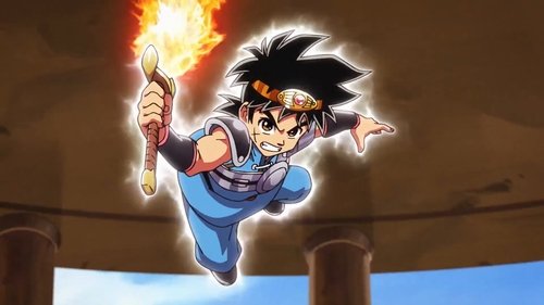 Dragon Quest: The Adventure of Dai Season 1 Episode 15 - The Terrifying Curse Field