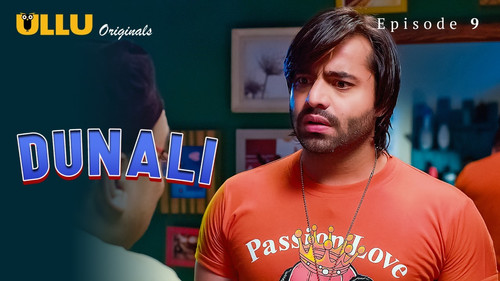 Dunali Season 1 Episode 9 - Episode 9