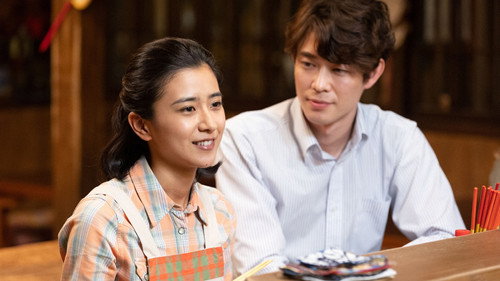 Episode 82 still