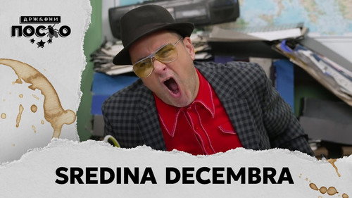 2467 Sredina decembra still