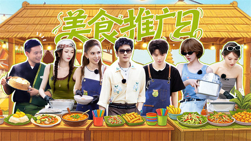 The Chinese Restaurant Season 10 Episode 10 - Episode 10