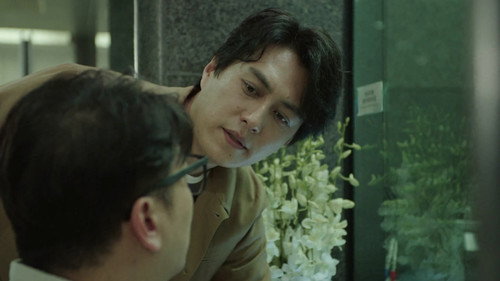 In Spite of the Strong Wind Season 1 Episode 5 - Episode 5