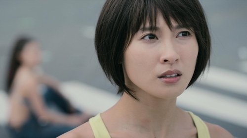 undefined Season 2 Episode 1 - Episode 1