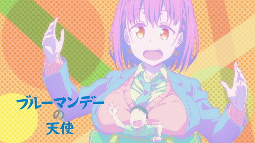 Tawawa on Monday Season 1 Episode 4 - Angel of Blue Monday