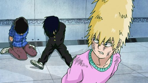 undefined Season 1 Episode 10 - The Heinous Aura ~Mastermind~