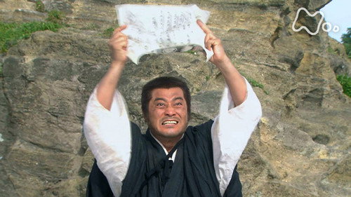 Run, Benkei! still