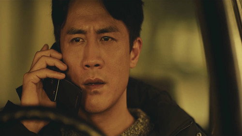 Unknown Number Season 1 Episode 13 - Episode 13