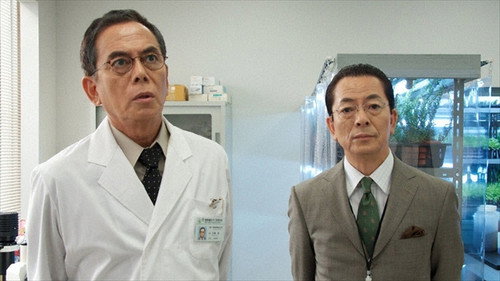 AIBOU: Tokyo Detective Duo Season 10 Episode 7 - Episode 7