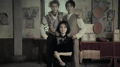 Archives: The Nanyang Mystery Season 1 Episode 16 - Episode 16