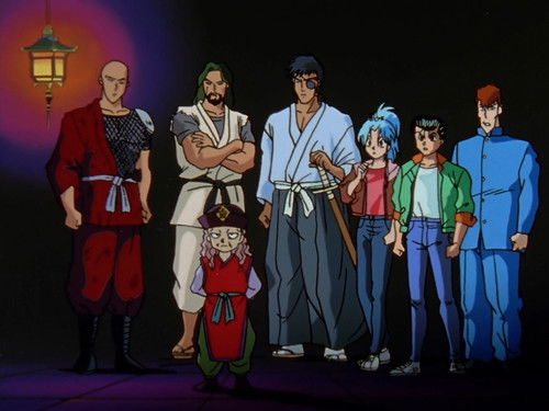 Yu Yu Hakusho Season 1 Episode 10 - Kuwabara's Spirit Sword