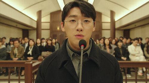 Law School Season 1 Episode 7 - Episode 7