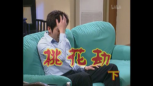 Episode 124 still