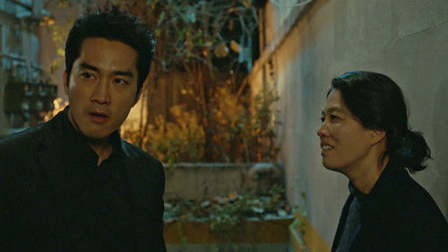 Black Season 1 Episode 15 - I Will Say Goodbye