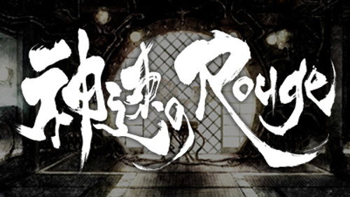 Japan Animator Expo Season 2 Episode 13 - Rapid Rouge