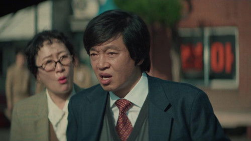 A Hundred Memories Season 1 Episode 6 - Episode 6