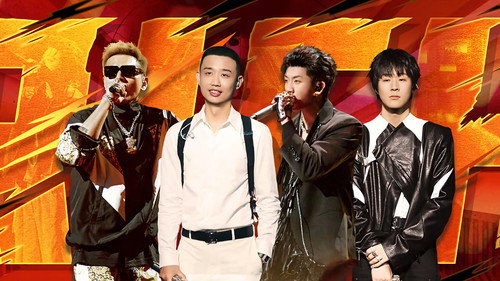 The Rap of China Season 5 Episode 20 - Episode 20