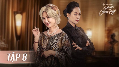 Because Your Mother Sentenced to Break Up Season 1 Episode 8 - True Feelings