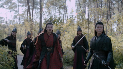 The Untamed Season 1 Episode 11 - Episode 11
