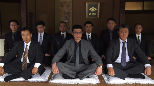 Nihon Yakuza Kososhi Season 1 Episode 2 - Episode 2