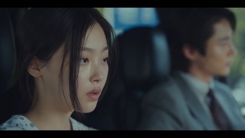 Strong Girl Nam-soon Season 1 Episode 9 - The Root of Vice