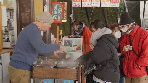 Episode 597 still