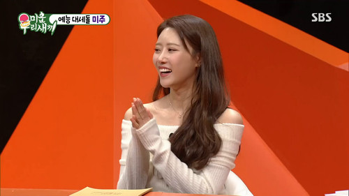 Episode 285 with Mijoo still