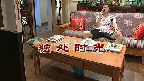 Episode 2809 still