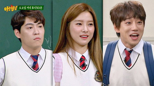 Kim So-eun, John Park, Hwang Chi-yeul still