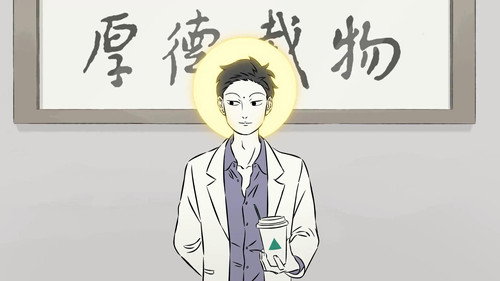 Episode 85 still