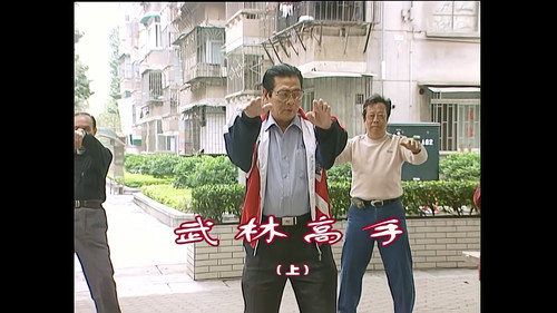 Episode 765 still