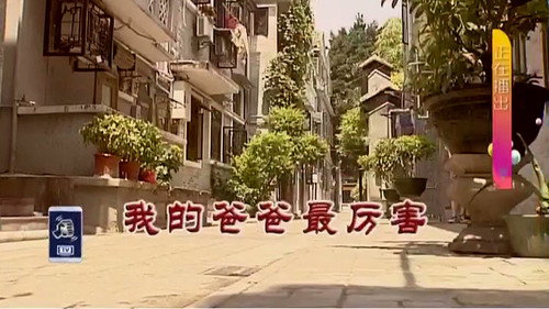 Kang's Family Season 9 Episode 3169 - Episode 3169