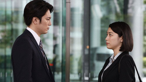 Episode 5 still