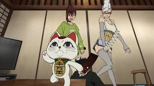 Dan Da Dan Season 1 Episode 5 - Like, Where Are Your Balls?!