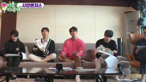 Episode 221 with Choo Ja-hyun still