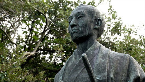 Japanology Plus Season 12 Episode 23 - Hagi: The Life of Yoshida Shoin