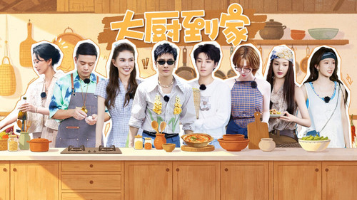 The Chinese Restaurant Season 10 Episode 9 - Episode 9