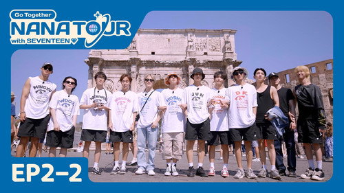 NANA TOUR with SEVENTEEN Season 1 Episode 7 - EP2-2. Roman Holiday