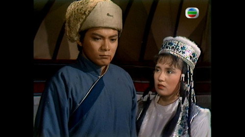 The Legend of the Condor Heroes Season 1 Episode 4 - Episode 4