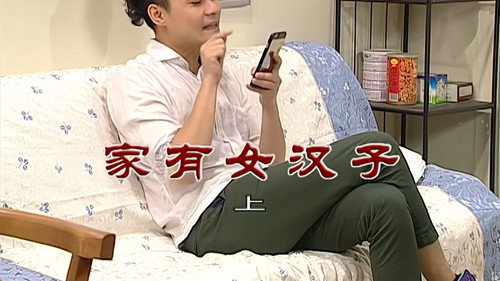 Episode 2852 still