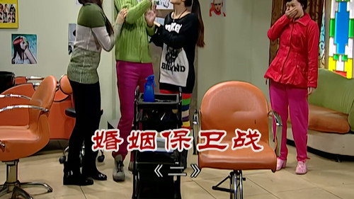 Episode 2275 still