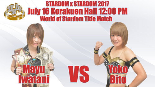 Stardom on Stardom World Season 7 Episode 38 - Stardom X Stardom 2017